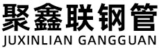 贵州聚鑫联实业股份有限公司